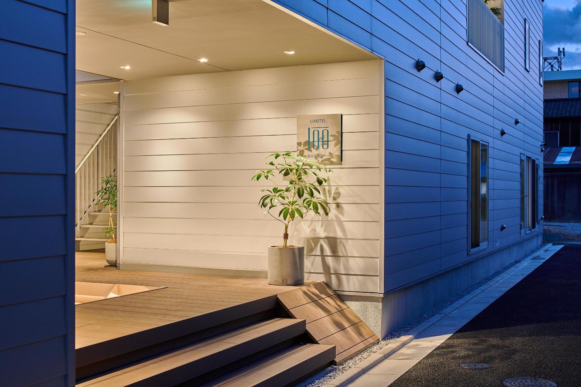 Aparthotel Reikyo Garden Osaka Zewnętrze zdjęcie